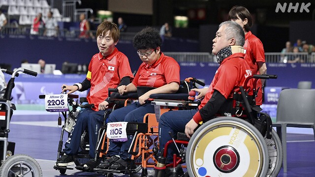 パリパラ ボッチャ 混合団体 日本は準決勝で敗れ3位決定戦へ