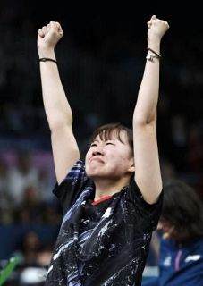 卓球２１歳和田が「金」　シングルス日本勢初