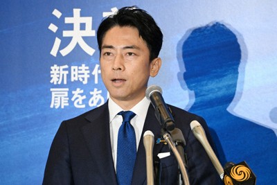 56回「改革」繰り返した小泉進次郎氏　父・純一郎氏を意識?