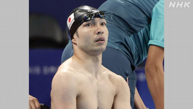 パリパラ 競泳 男子50m自由形 鈴木孝幸 予選2位で決勝へ