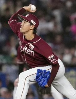 ロ１―４楽（７日）　岸が２カ月ぶり４勝目