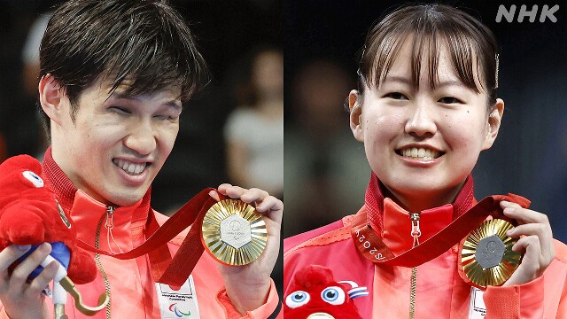 パラリンピック 閉会式 日本選手団旗手は木村敬一と和田なつき