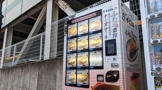 人気チーズケーキ店の自動販売機　「夜需要」で売り上げ好調　盛岡の夜を明るく！