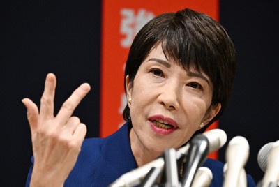 「日本を強く豊かに」　高市早苗氏、経済・防衛強化訴え　自民総裁選