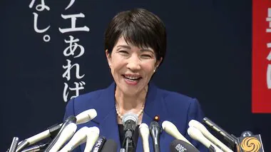 【速報】「サナエあれば憂いなし。」高市氏が総裁選出馬を正式表明「日本をもう一度世界のてっぺんに」と強調