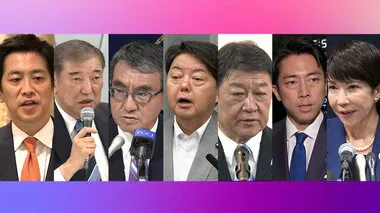 自民総裁選　高市氏が立候補表明「日本をもう一度てっぺんに」　立憲代表選は候補者が論戦　政権交代への決意強調