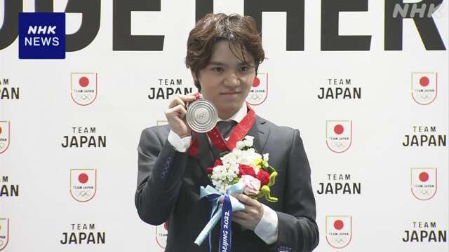 宇野昌磨さんに銀メダル授与 北京五輪 フィギュアスケート団体