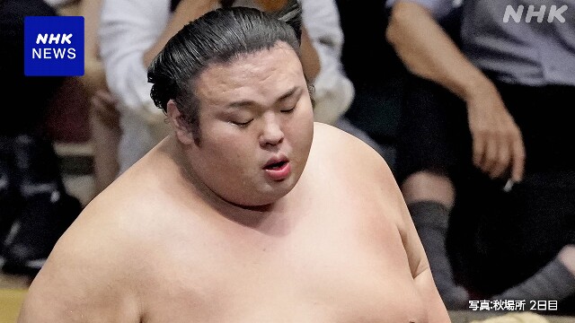 大相撲 大関復帰めざす貴景勝 秋場所3日目から休場に