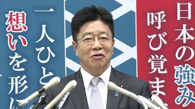 加藤氏が出馬表明　あす上川氏が表明へ　石破氏 林氏 小林氏は政策発表の記者会見　自民党総裁選