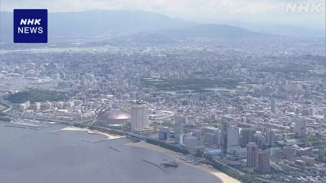 福岡国際マラソン 申込者364人の個人情報漏えい