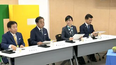 「政治改革今頃言うな」立憲代表戦4候補が自民との対決姿勢鮮明に「野党をパクっているような話はすぐにでもやれ」