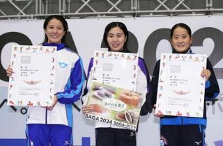 佐賀で国民スポーツ大会競泳開始　引退の大橋は２位