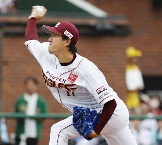 楽６―５日（１６日）　楽天、逆転で３連勝