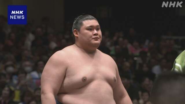 大相撲秋場所9日目 関脇 大の里 ただ1人9連勝 若元春に勝利