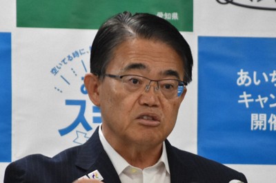 愛知知事「そんなに嫌ならお辞めになったら」　名古屋市長の歌を批判