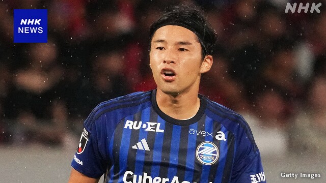 サッカーJ1 町田 中山雄太のけがは右ひざじん帯損傷と発表