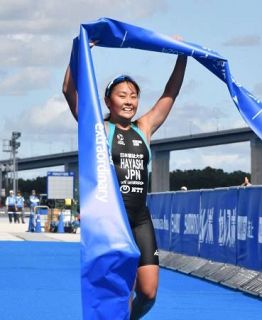 トライアスロン、女子は林が優勝　アジア杯、男子の定塚は２位