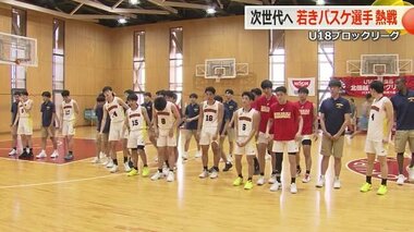 バスケ強豪・北陸高校が富山の高岡第一を91ー70で下す　U18日清食品リーグ・北信越ブロック【福井】