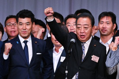 立憲・野田新代表、体制骨格は24日中に決定　「挙党態勢で政権を」