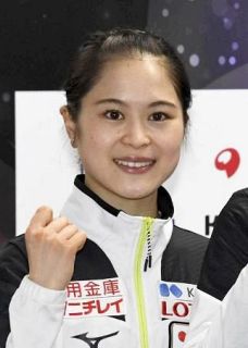 フィギュア宮原知子さんが理事に　日本スケート連盟、三宮さんも