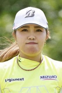 古江彩佳は８位で変わらず　女子ゴルフ世界ランキング