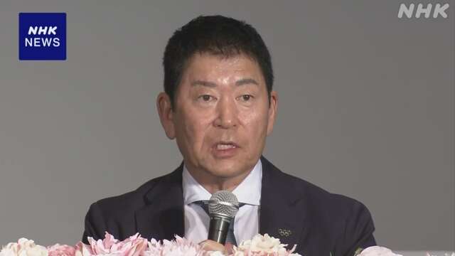 IOC会長選 渡辺守成氏が会見“納税者が納得し愛される五輪に”