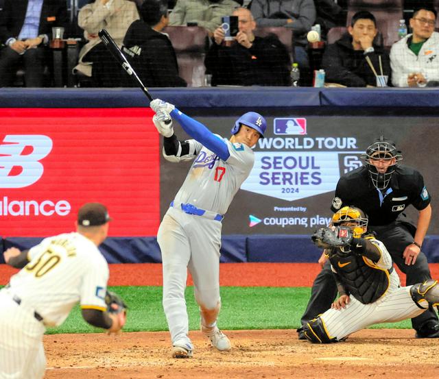 ドジャース地区優勝へ、大谷は「みんなで」　パドレスとの首位攻防戦