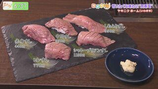 食欲の秋に食べたい！『肉グルメ』特集