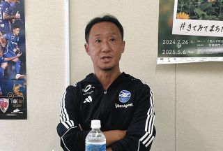 町田・黒田剛監督「広島が怖いと思うことを」狙う　J1「ほこたて」首位決戦、負ければ自力V消滅の大一番