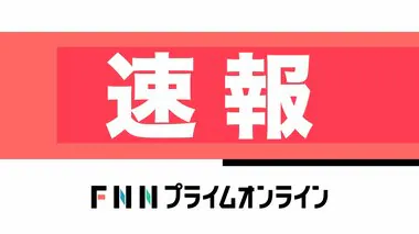 万博相･地方創生相などに 伊東良孝元農水副大臣の起用が内定