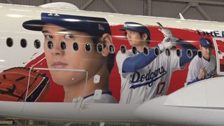 【動画】「大谷ジェット」お披露目　ＪＡＬ