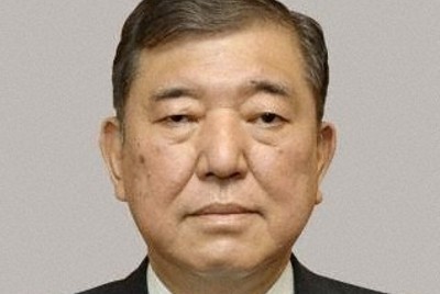 石破総裁、衆院選10月27日投開票を午後表明　9日解散、15日公示