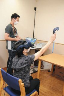 VR活用リハビリ 効果　脳卒中などの後遺症　運動・認知機能、ゲーム感覚で改善　　