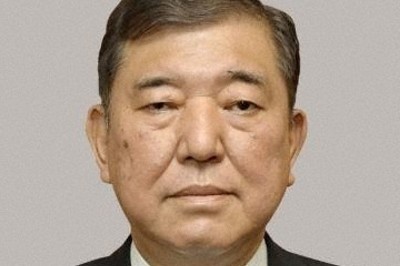 石破首相らを大学教授が告発　政治資金収支報告書に過少記載疑い