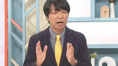 石破新首相の所信表明は「35点」 総裁選予想的中のジャーナリスト・青山氏「らしさ殺した」と厳しい評価