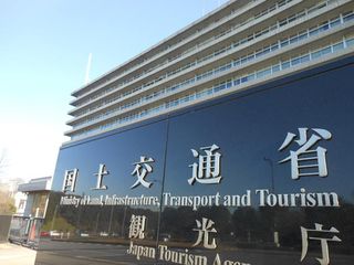 救命いかだ、来年４月から義務化＝旅客船対象、知床観光船事故で―国交省