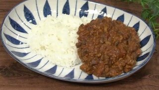 カレー×あずきのホクホク食感「小豆のキーマカレー」豆レシピ【わっちtheキッチン】