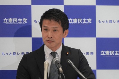 立憲、裏金議員の地元で「青空集会」開催へ　街頭で有権者と対話