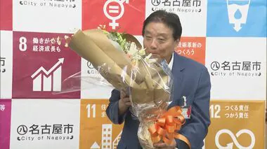 最後も大荒れに…河村名古屋市長が”市長最後の1日”議会で辞職認められず 衆院選立候補で自動失職へ