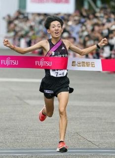 国学院大が５年ぶり２度目の優勝　出雲全日本大学選抜駅伝