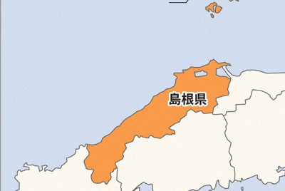 補選大敗の自民、議席奪還目指す　立憲、共産との争い　衆院島根1区