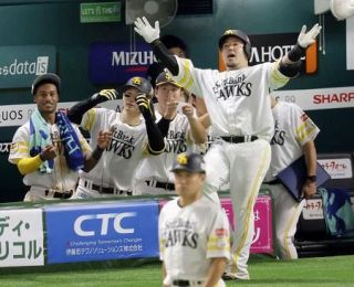 ソフト王手、ＤｅＮＡ連勝　ＣＳファイナル第２戦