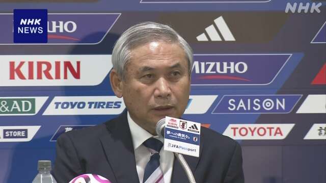 サッカー女子 なでしこジャパン 韓国との強化試合メンバー発表