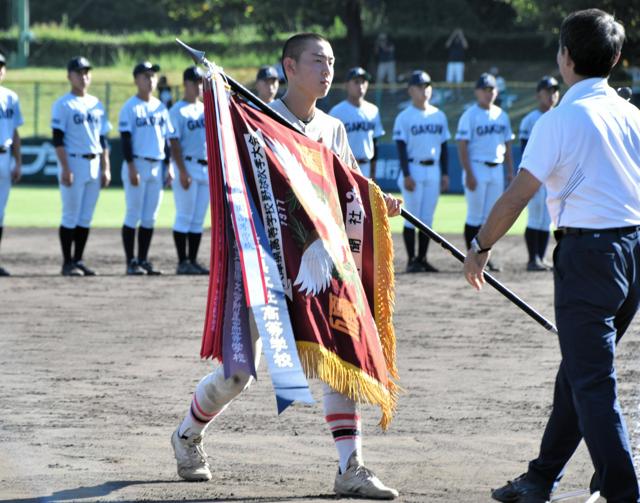 がらり変わった秋季近畿高校野球出場校　古豪や新興、混戦勝ち抜いた