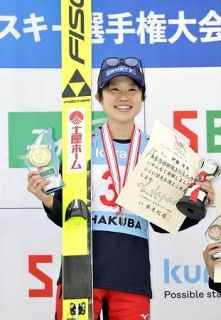 ジャンプ女子、伊藤有希２連覇　男子は内藤智文が初優勝