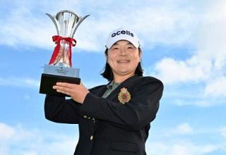 女子ゴルフ、イ・ミニョンが優勝　延田グループ・マスターズ最終日