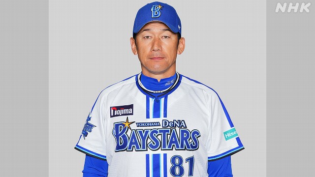 プロ野球 DeNA 三浦大輔監督が来季も指揮を執ると発表