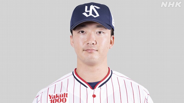 プロ野球 9月・10月の月間MVP 投手部門 ヤクルト 吉村が初受賞