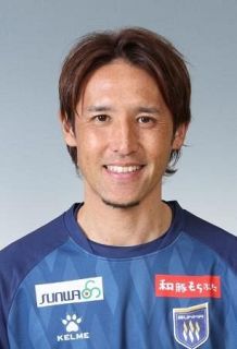 細貝が今季限りで現役引退　元日本代表３８歳、Ｊ２群馬