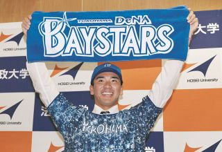 DeNA2位　法大・篠木健太郎投手「チームのために全力で腕を振る」　1位指名を狙っていたけど大喜び